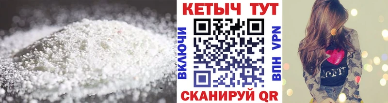 наркотики  это как зайти  КЕТАМИН VHQ  Жуковский 