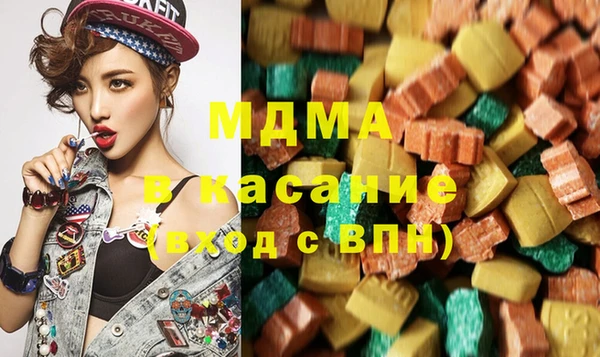 прущие крисы Верхнеуральск