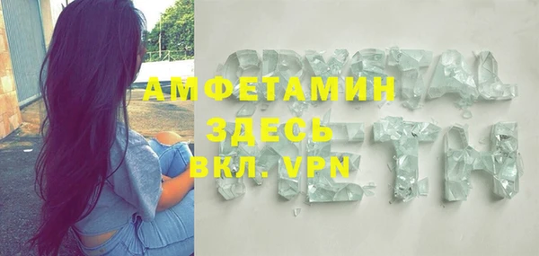 прущие крисы Верхнеуральск