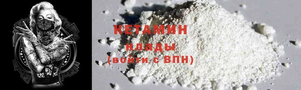 прущие крисы Верхнеуральск