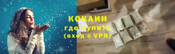 прущие крисы Верхнеуральск