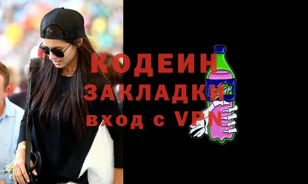 прущие крисы Верхнеуральск