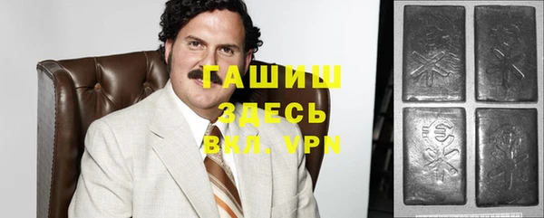 метадон Верхний Тагил