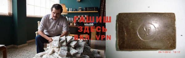 метадон Верхний Тагил