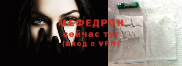 ГАЛЛЮЦИНОГЕННЫЕ ГРИБЫ Вяземский