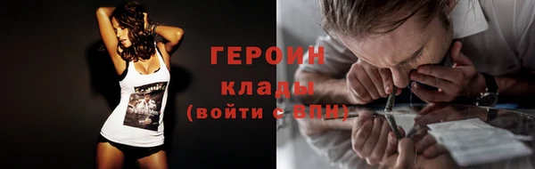 прущие крисы Верхнеуральск