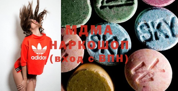 метадон Верхний Тагил