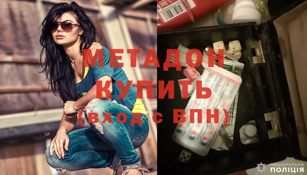 прущие крисы Верхнеуральск