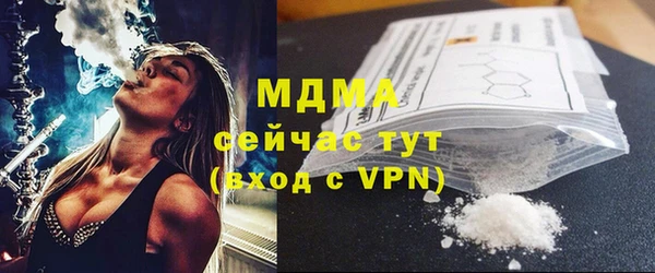прущие крисы Верхнеуральск