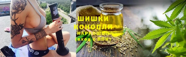 ALPHA-PVP Волосово